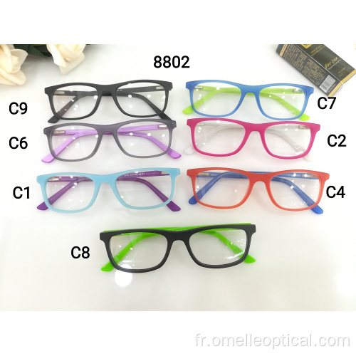 Accessoires de lunettes optiques plein cadre pour enfants